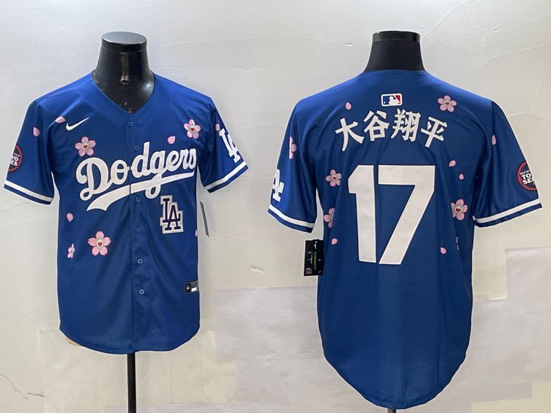 Men Los Angeles Dodgers #17 Ohtani Blue Sakura Edition 2025 Nike MLB Jersey style 10->los angeles dodgers->MLB Jersey